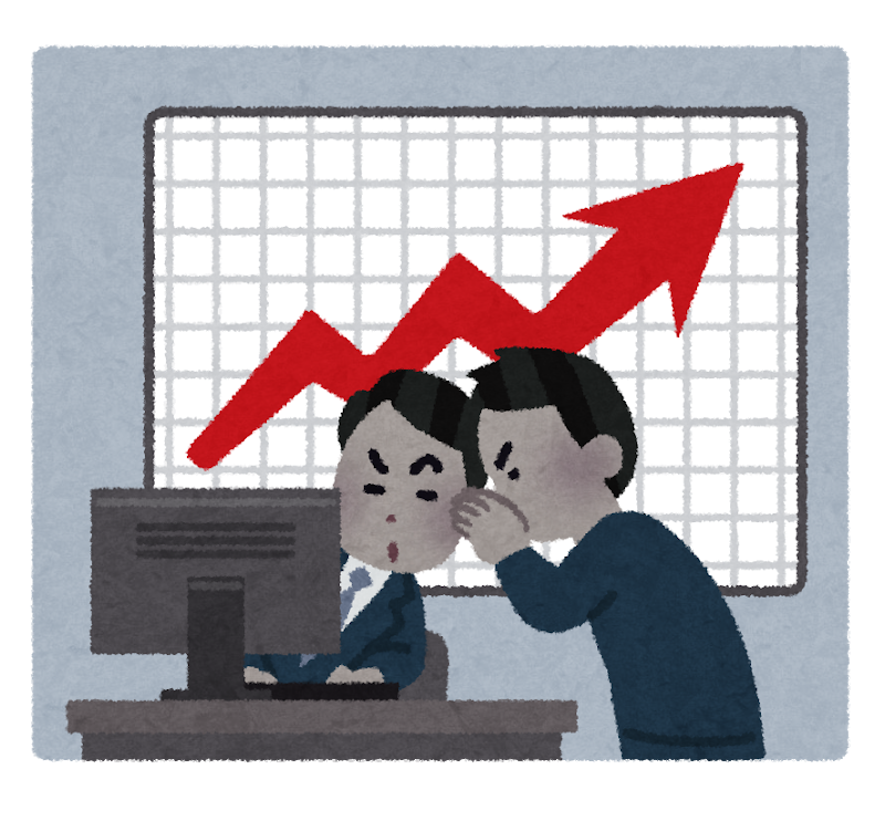 Sapixの過去問でテスト対策するのは有効なのか 結論 どちらともいえない 算田は使わない 算田数太郎の中学受験ブログ