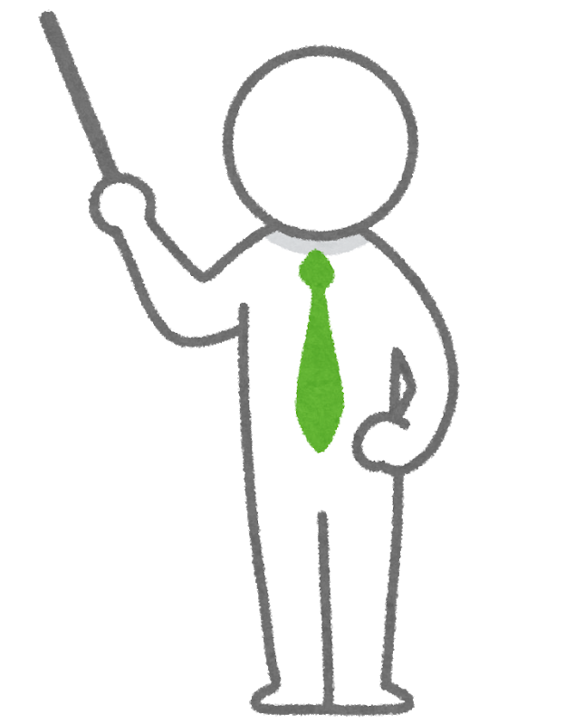 家庭教師の指導料金など 算田数太郎の中学受験ブログ