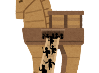 足し算引き算の順番入れ替え方法 意外と分かっていない子が多い 算田数太郎の中学受験ブログ