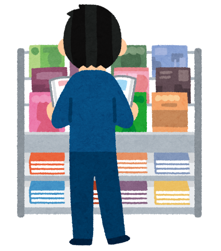 算田数太郎の中学受験ブログ 現役プロ庭教師が中学受験情報や算数の解法を公開します